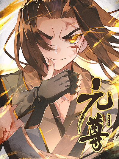 歪歪漫画网页版网址新番上线